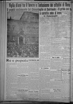 giornale/TO00185815/1915/n.142, 2 ed/004